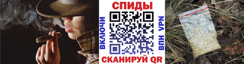 БУТИРАТ жидкий экстази  Тара 