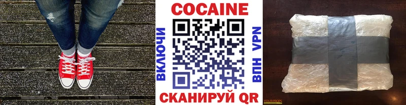 COCAIN FishScale  Тара 