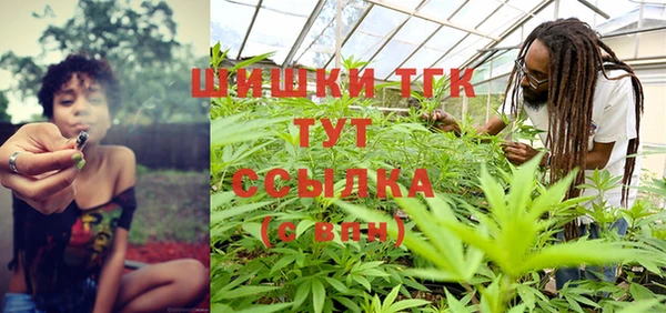 мефедрон VHQ Баксан
