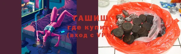 spice Бронницы
