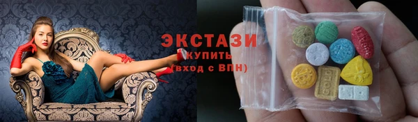 наркотики Аркадак