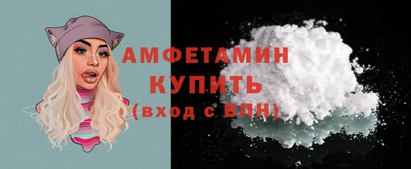 spice Балабаново