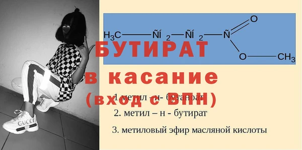 кокаин колумбия Балахна