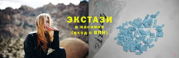 наркотики Аркадак