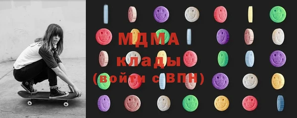 мефедрон VHQ Баксан