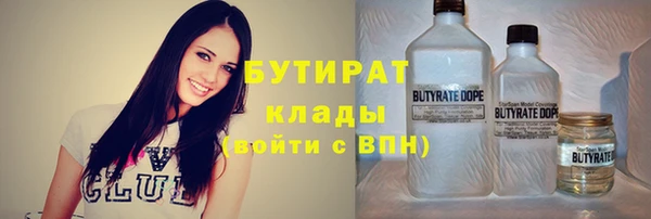 кокаин колумбия Балахна