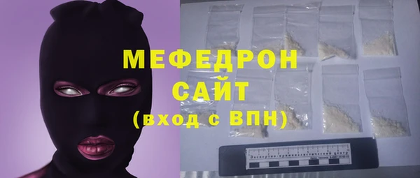 spice Балабаново