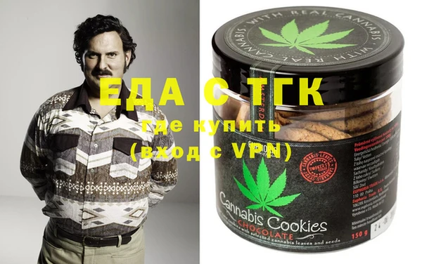 экстази Арсеньев