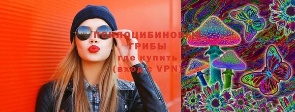 мефедрон VHQ Баксан