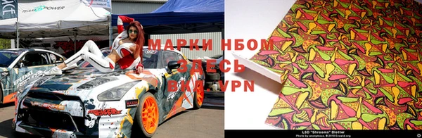 круглые Армянск