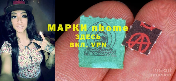 кокаин колумбия Балахна