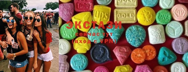 spice Балабаново