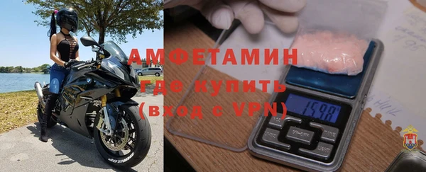spice Балабаново