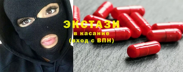 наркотики Аркадак