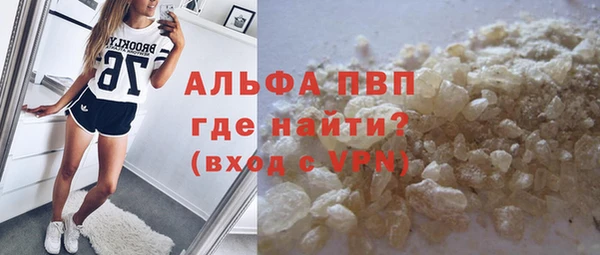 spice Балабаново