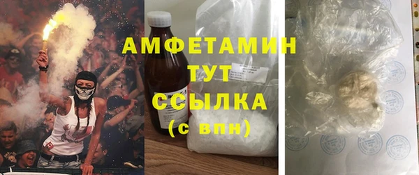 кокаин колумбия Балахна