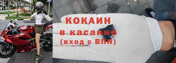 наркотики Аркадак
