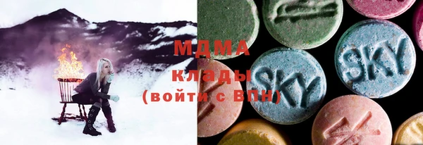кокаин колумбия Балахна