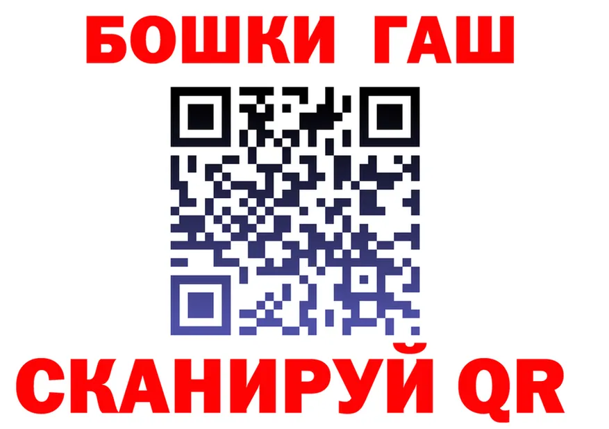 Наркота  формула Тара