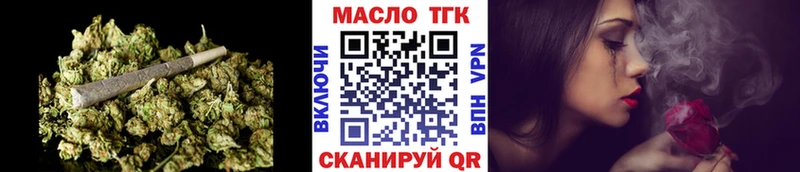 хочу наркоту  Тара  маркетплейс Telegram  Дистиллят ТГК вейп  ОМГ ОМГ рабочий сайт 